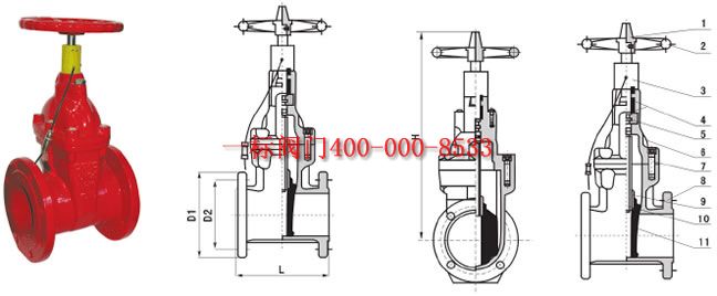 點(diǎn)擊新窗口打開(kāi)大圖