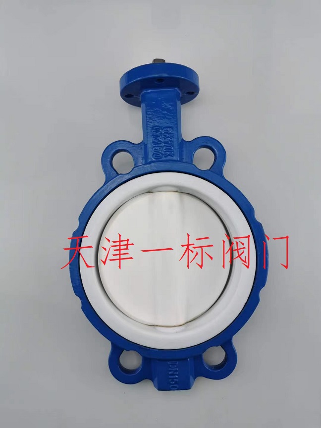 點(diǎn)擊新窗口打開大圖