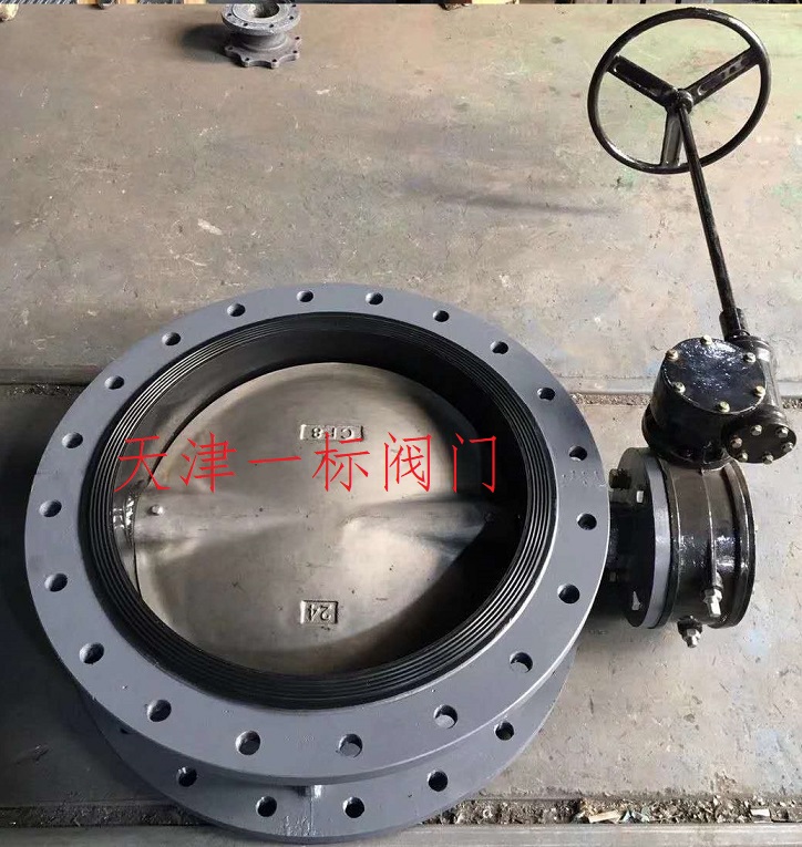 點(diǎn)擊新窗口打開(kāi)大圖