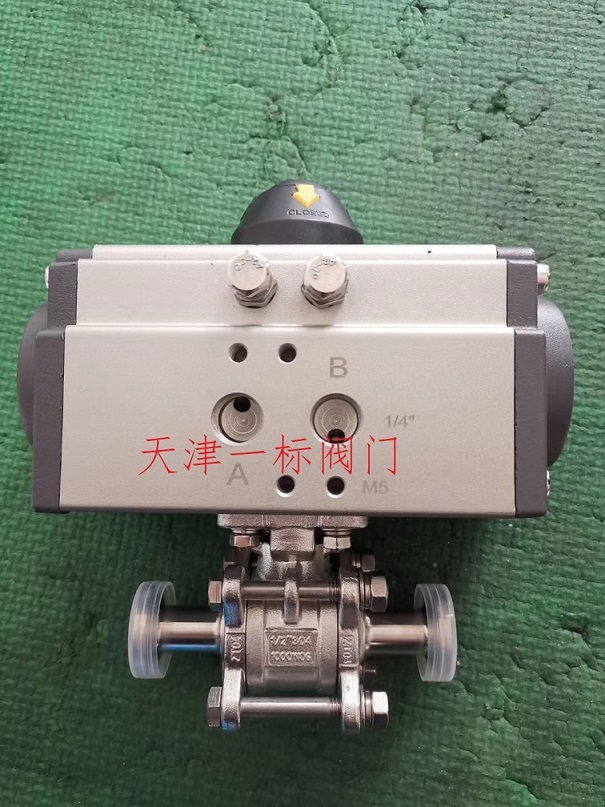 點(diǎn)擊新窗口打開(kāi)大圖