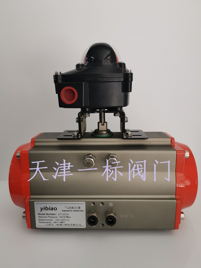 點(diǎn)擊新窗口打開大圖