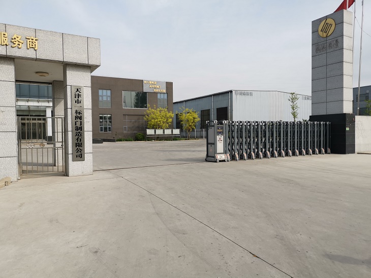 點(diǎn)擊新窗口打開大圖