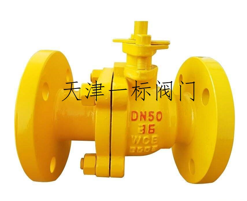 點(diǎn)擊新窗口打開(kāi)大圖