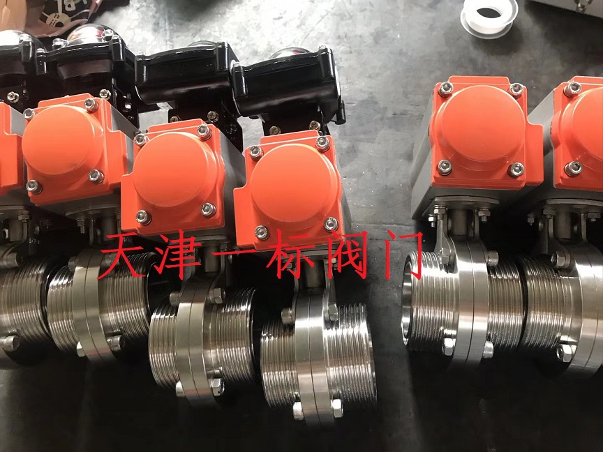 點(diǎn)擊新窗口打開大圖