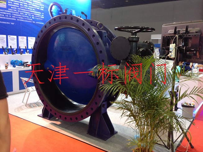 點擊新窗口打開大圖