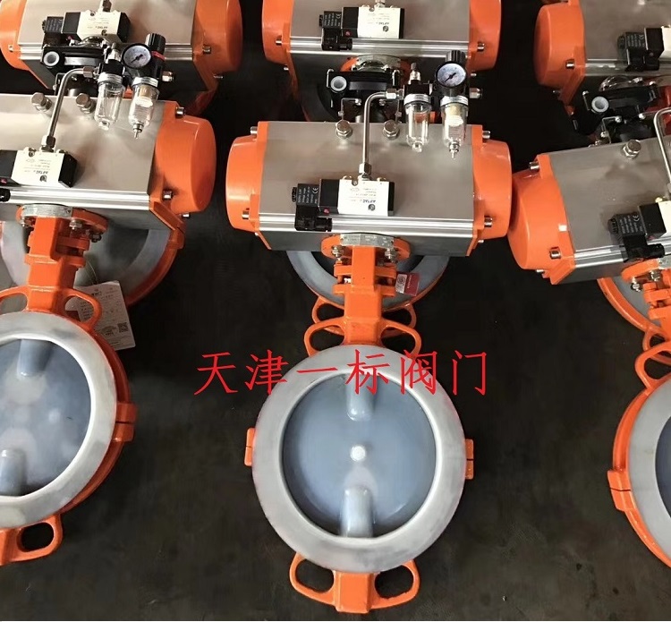 點擊新窗口打開大圖