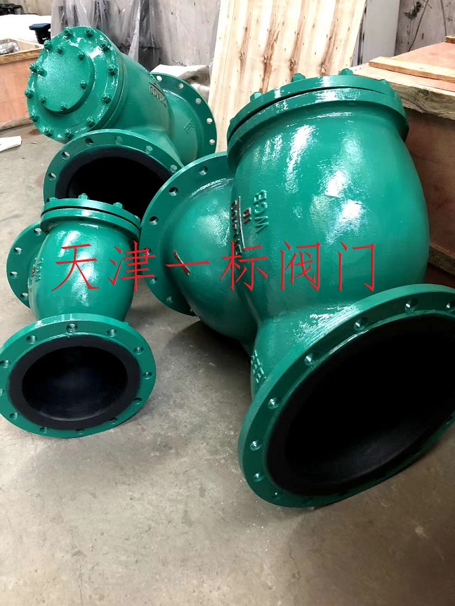 點(diǎn)擊新窗口打開大圖